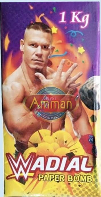 1 KG  ADIYAL