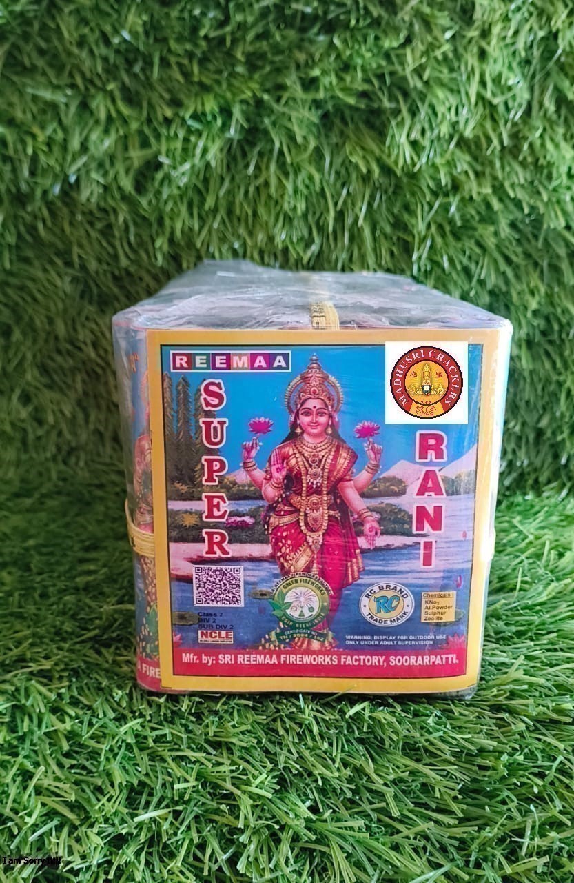 4 " gold Lakshmi 