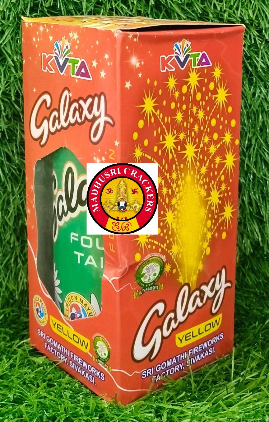 GALAXY YELLOW