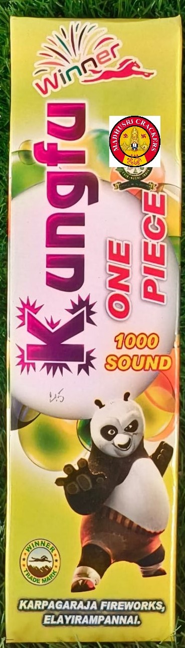  KUNUGFU DIGTEL 1000 SOUND