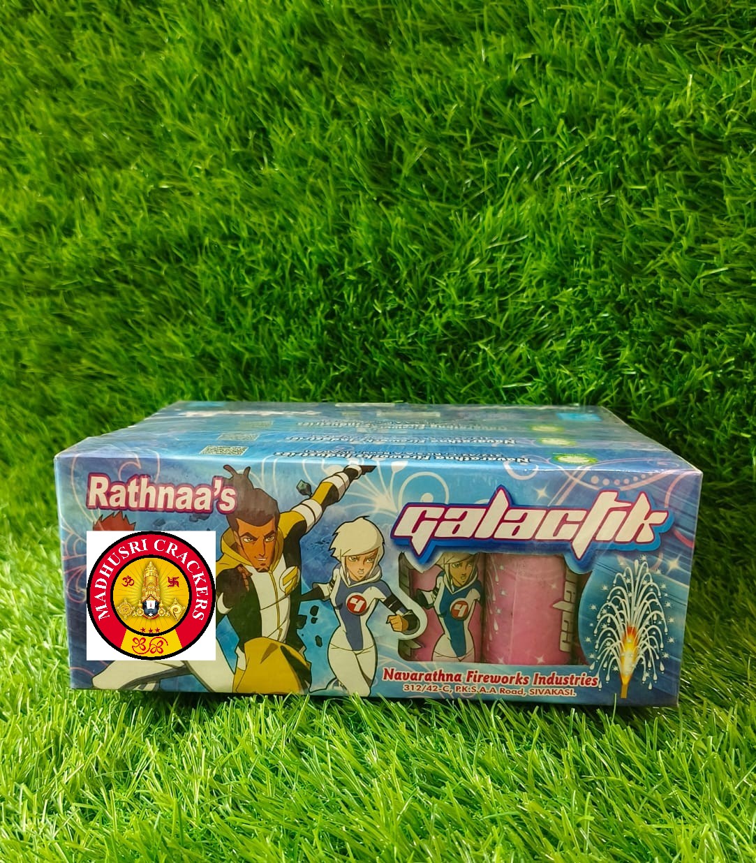 GALACLIK