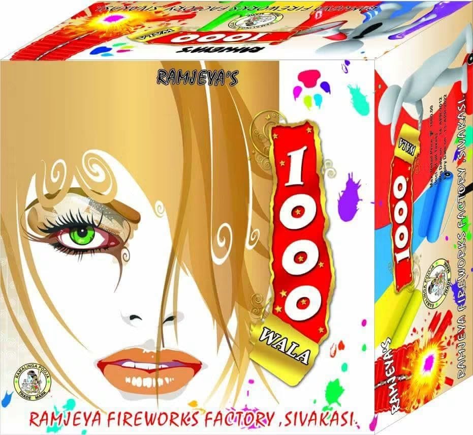 1000  WALA  FULL ( BRAND)