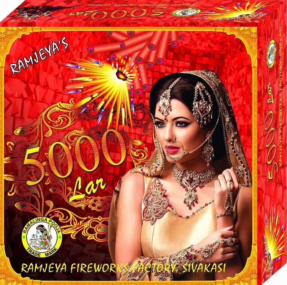 5000 WALA  FULL ( BRAND)
