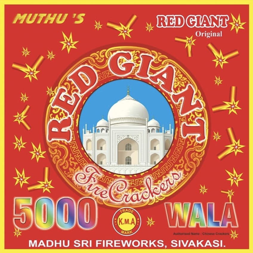5000 WALA